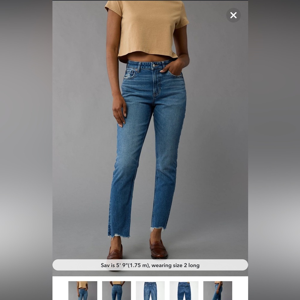 American Eagle mom jeans